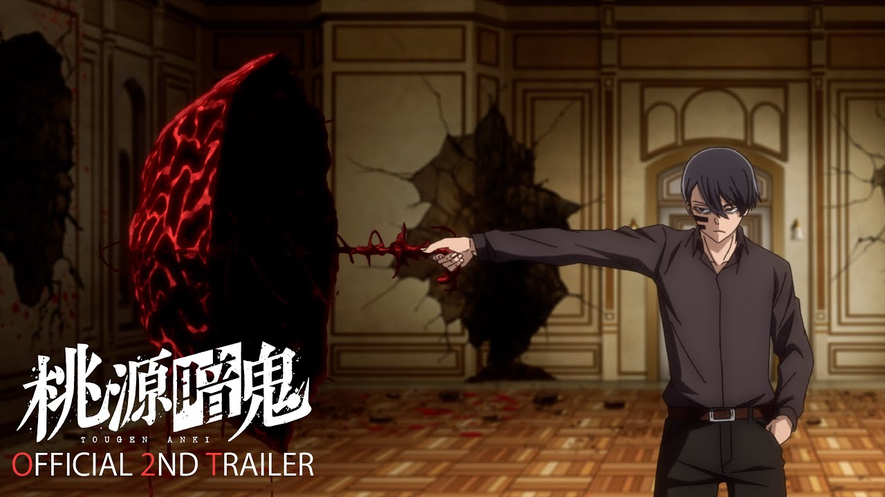 TVアニメ『桃源暗鬼』PV第二弾｜25年7月より金曜よる11時 日本テレビ系「フラアニ」枠にて全国30局ネットで放送開始！