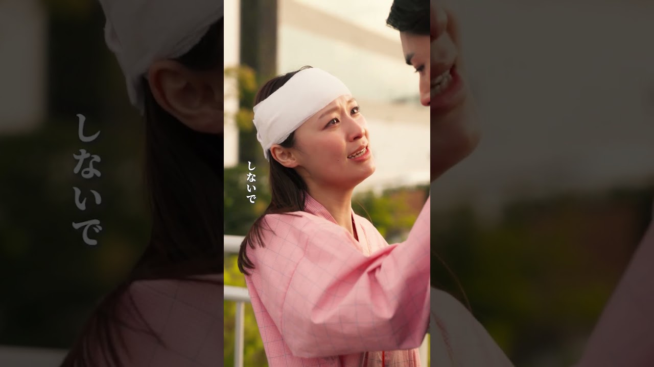 自分のために危険を顧みない男どうですか…？ #恋する門には愛きたる #恋愛  #会社  #ショートドラマ #コイアイ #ごっこ俱楽部