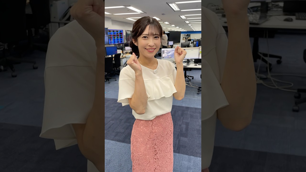 明日もファイト！8月12日 #通勤タイパ #山岸愛梨 #ファイト