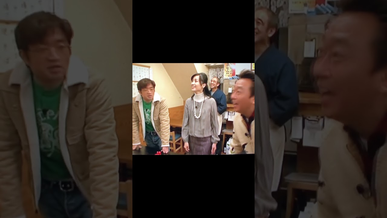 モヤさま　違う