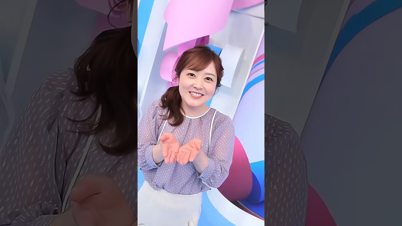 #水卜麻美  #ZIP  #日テレ  #女子アナ   ❷