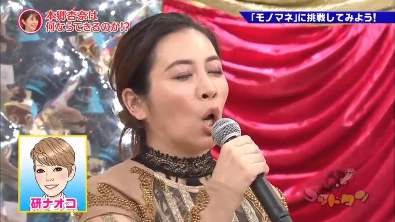 【ゴッドタン】️モノマネをやってみて、みんなを笑顔にさせよう！ 2025.08.19 FULL HD