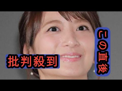 笹崎里菜アナ　銀座ホステス時代に言及　客層は「会長さんみたいな感じ」ママからのキツい一言も明かす