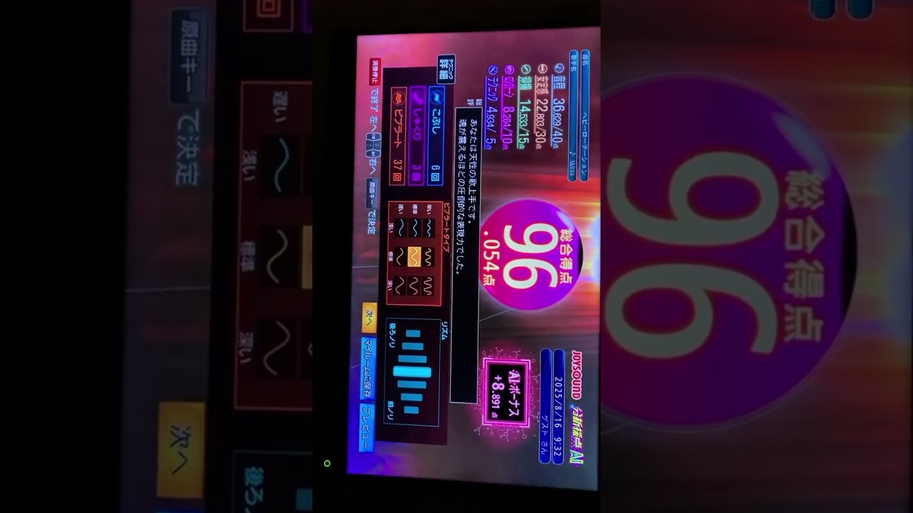 #ヘビーローテーション🐍✨#AKB48✨【98✨97✨連発✨】#🇺🇸🇬🇧🇨🇦🇫🇷🇮🇹🇩🇪🇺🇦#石破茂🇯🇵#モーニング娘👧#ハロプロ🎹#姫野ひなの🐼🍮#山田莉愛🐼#唯花✨#堀優衣👧#羽菜🌼#Mooove