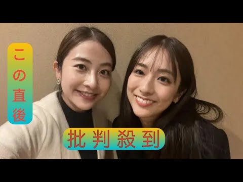 TBS人気女性アナ　先輩女性アナウンサーと「ひっさびさのランチ」仲良し2ショット披露