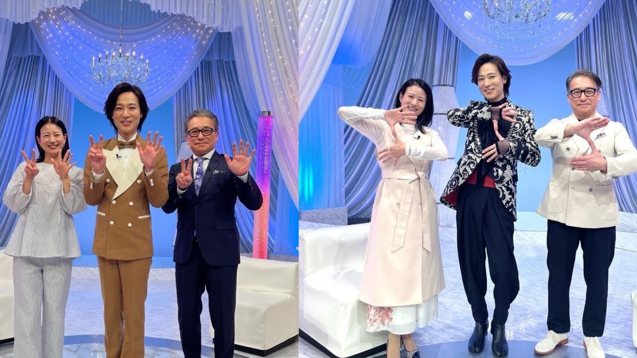 🎤🌸馬場典子『4/8の歌謡プレミアムは山内惠介さん』✨🎶