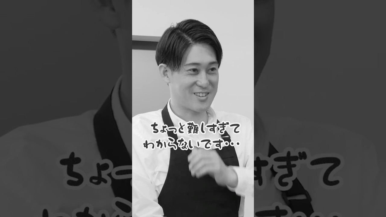 #檜山沙耶 結婚後の旅行先で