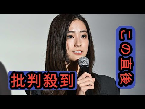TBS田村真子アナ、ディズニーロケでまさかの大号泣　理由に共感殺到「これはほんまにそう」「マジでわかる！」