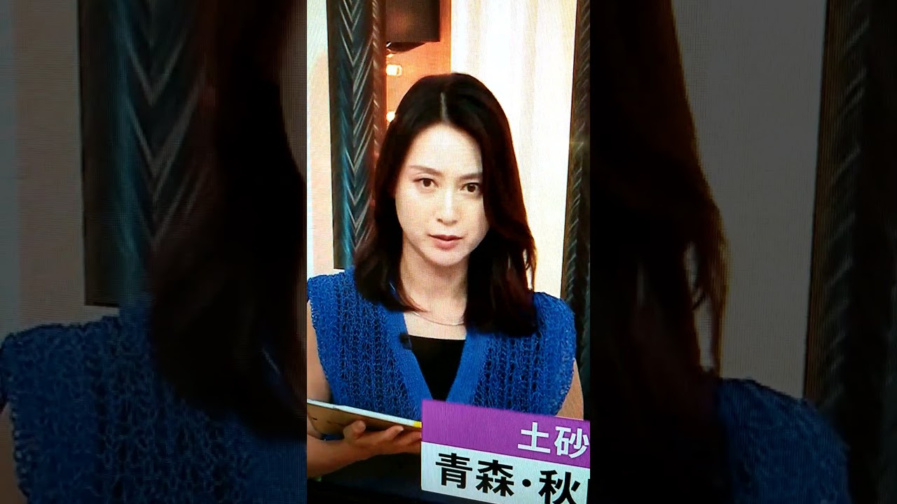 夏！小川彩佳23と能登▪日本応援団650