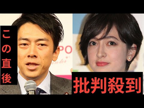 滝川クリステル　夫・小泉進次郎氏は「いいお父さん」だけど…注文も「会話してこそ夫婦の絆」