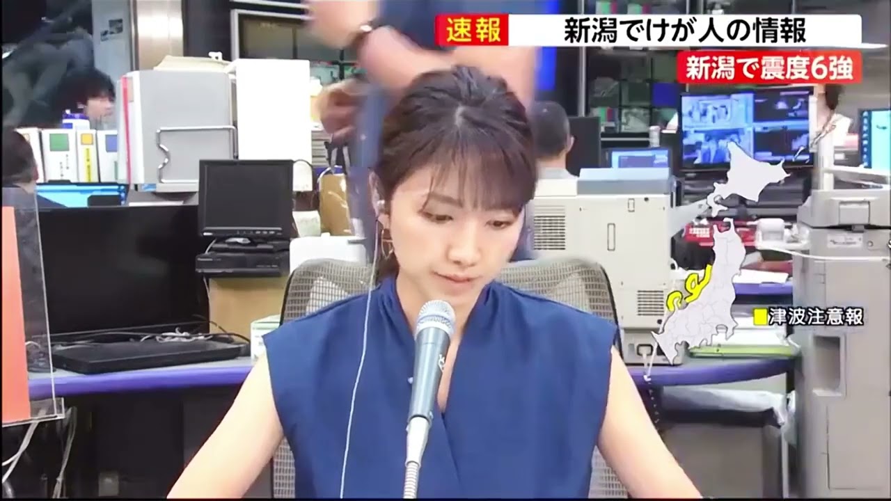 【保存⑩❤️】みたパン❤️緊急速報の為、すっぴん晒す❤️