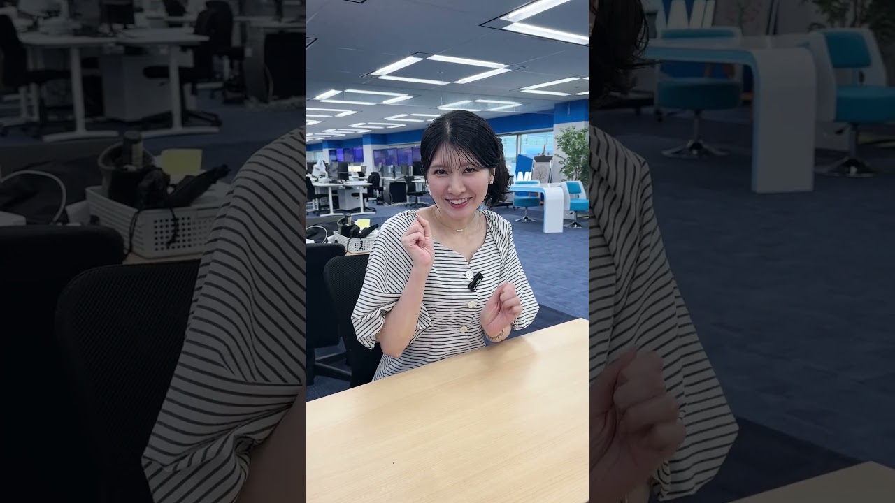 あしたもファイト！8月16日 #通勤タイパ #駒木結衣 #ファイト