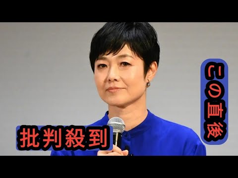有働由美子「あの声をやりたい」と熱望する日常生活でおなじみの“声”　人気歌手バージョンも披露？