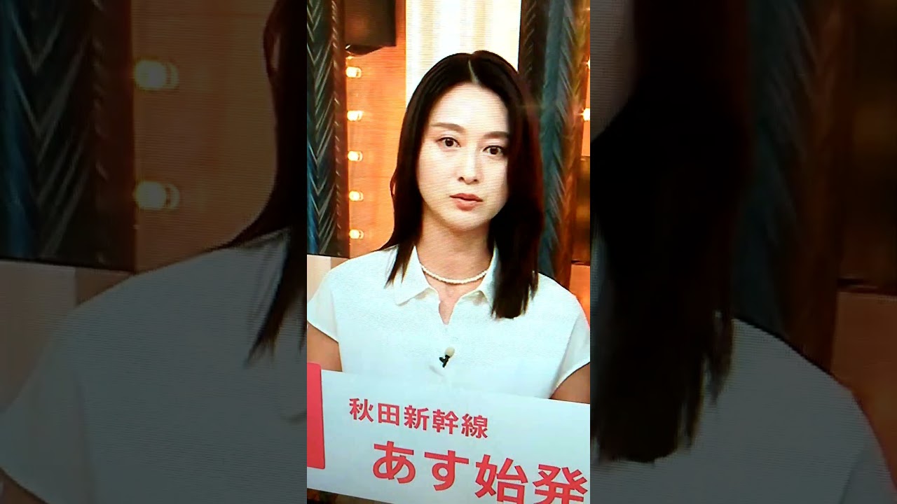 夏！小川彩佳23と能登▪東北雨応援団655