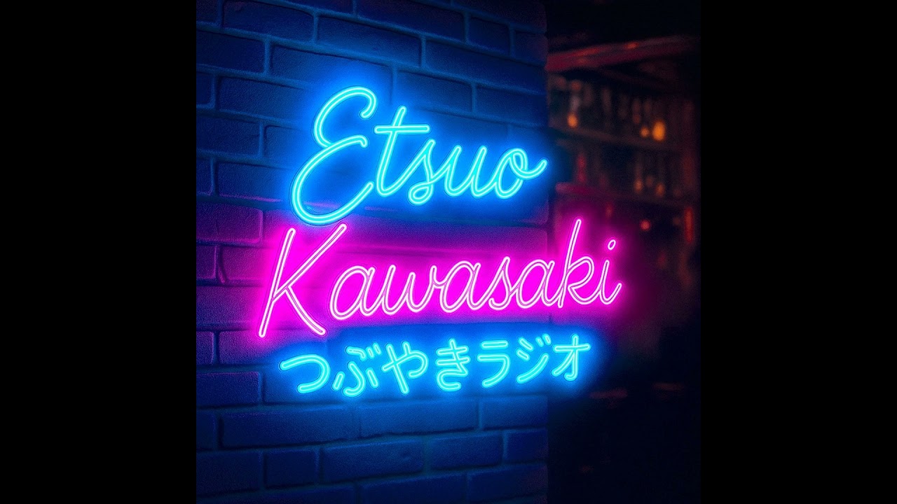 #23 オペラ 吉原炎上 その2