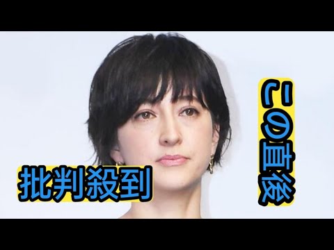 滝川クリステル、夫・小泉進次郎大臣は「想像を絶する忙しさ」「普通のタフネスじゃ無理」