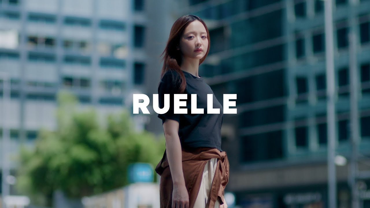 RUELLE × 森香澄 イメージムービー60秒ver.