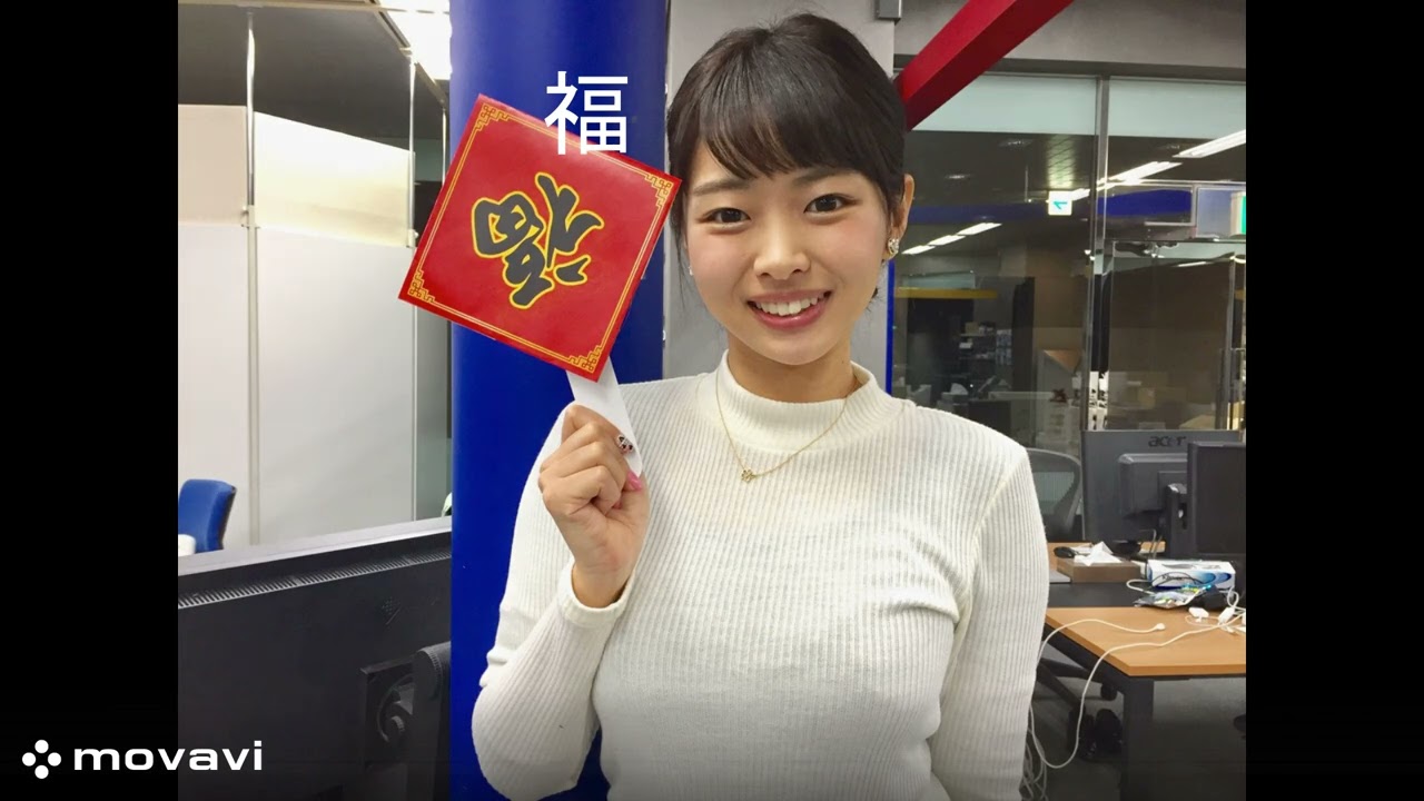角田奈緒子で動画編集の練習