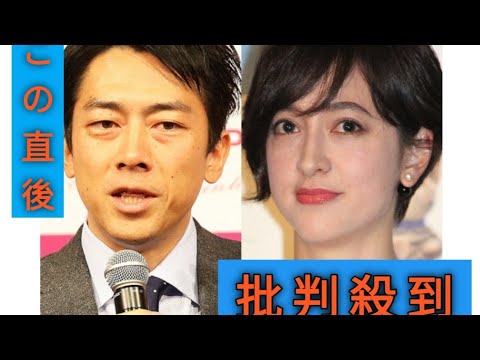 滝川クリステル　夫・小泉進次郎氏は「想像絶する忙しさ」　批判には「もうちょっとお手柔らかに…