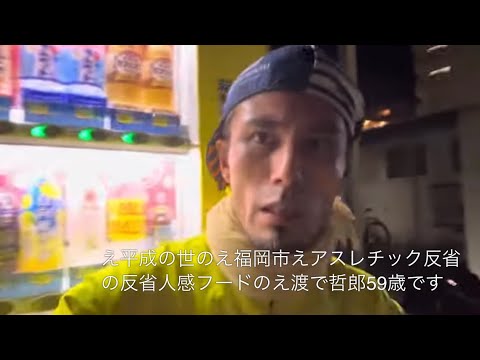 🇮🇹今ナオAnche a Roma🐕 in Estremo Oriente🇯🇵, gli uomini dovevano lavorare. Mia madre🤱 si arrabbia con me