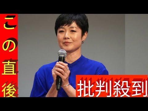 有働由美子　“冠ラジオ”初の公開生放送で快挙！「大阪・関西万博と同じくらいの人気」に本人も驚き