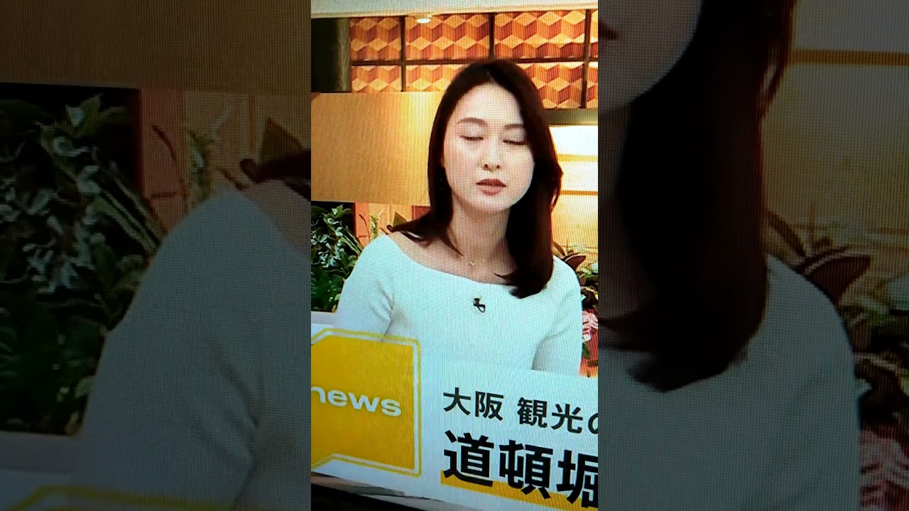 夏！小川彩佳23と能登▪日本応援団643