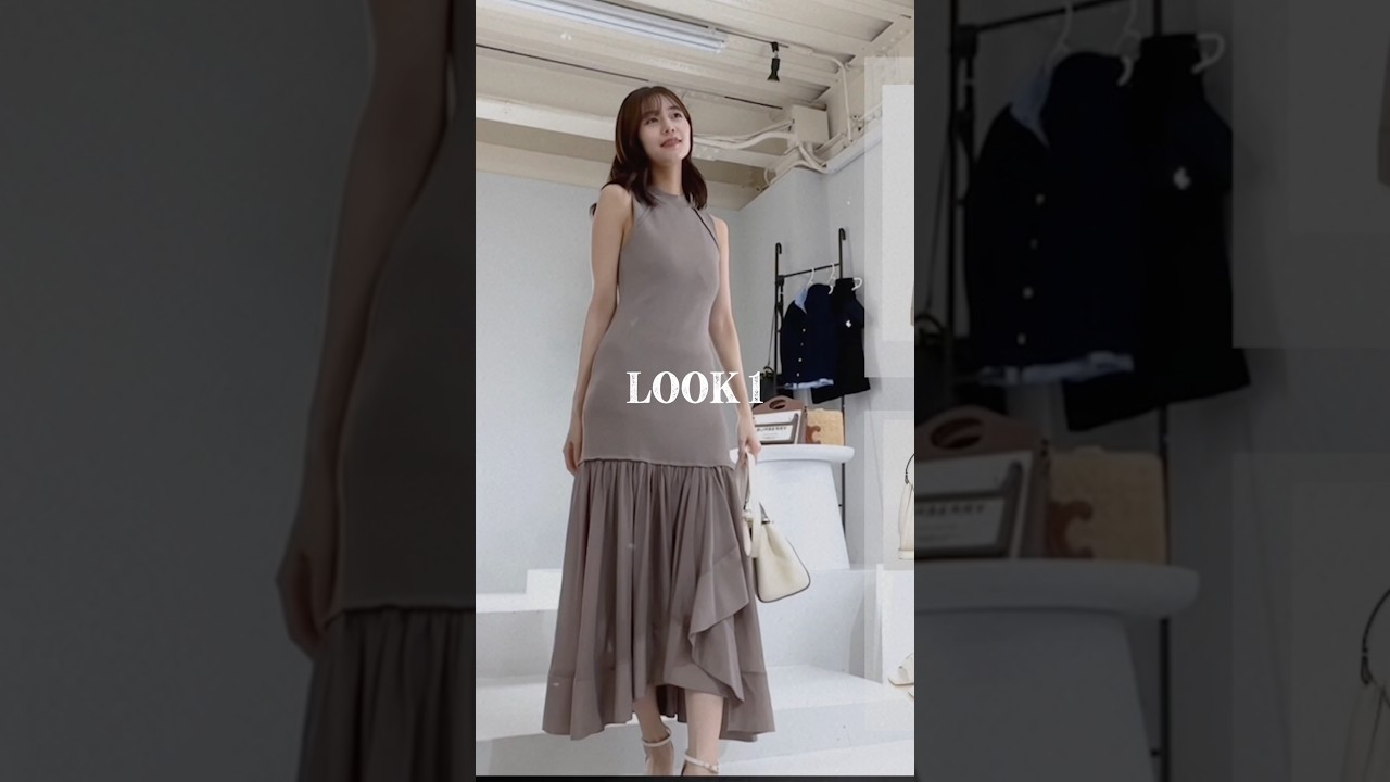 【アナウンサーのリアルな私服👗🍒】LOOK BOOKから、全身の斜め下アングルverだけ切り抜き！🫶どれが好きですか？　 #lookbook  #ルックブック #夏服コーデ