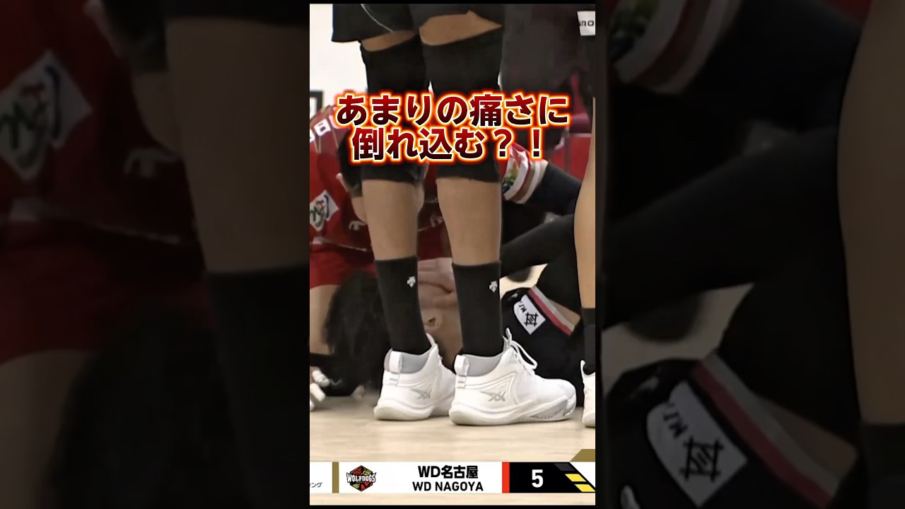 #水町泰杜 の顔面ブロック？！