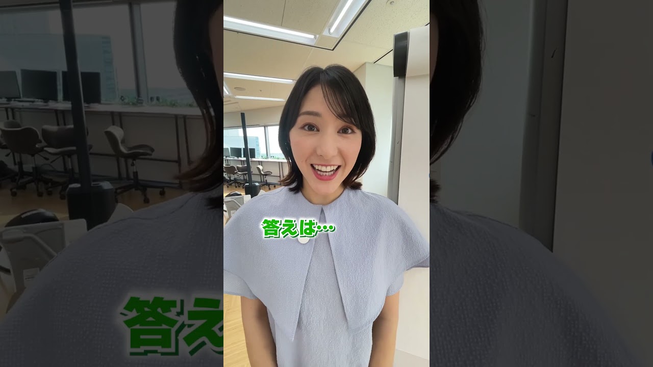 【お天気クイズ】この雲は何と呼ばれている？　#通勤タイパ #白井ゆかり #クイズ