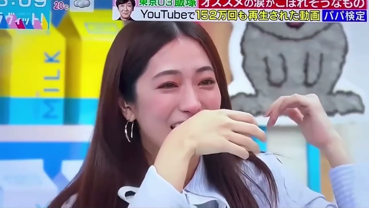 【保存12❤️】田村真子❤️激バズ動画に鼻水垂らして泣く❤️