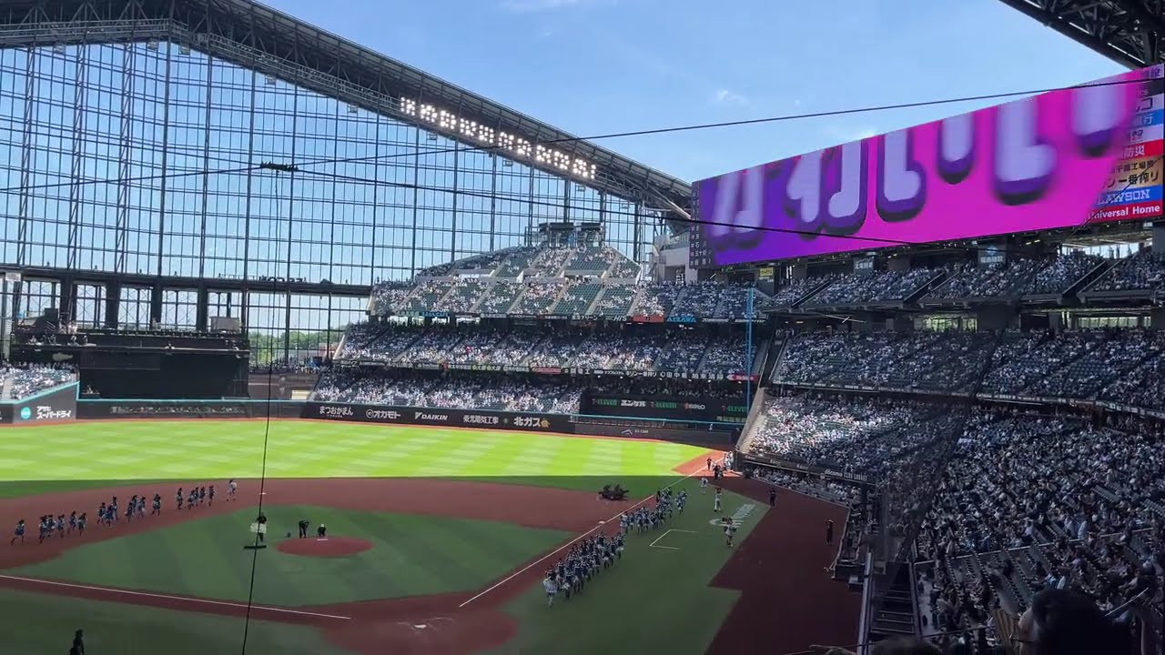 【座席見え方・ビュー】エスコンフィールド北海道 MAIN LEVEL Sec.226B スターティングメンバー