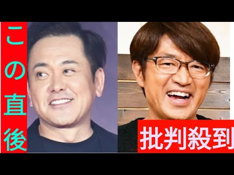 有田哲平　さまぁ～ず大竹一樹と〝関係が切れてしまった〟瞬間を暴露…妻・中村仁美「ブチギレ」事件