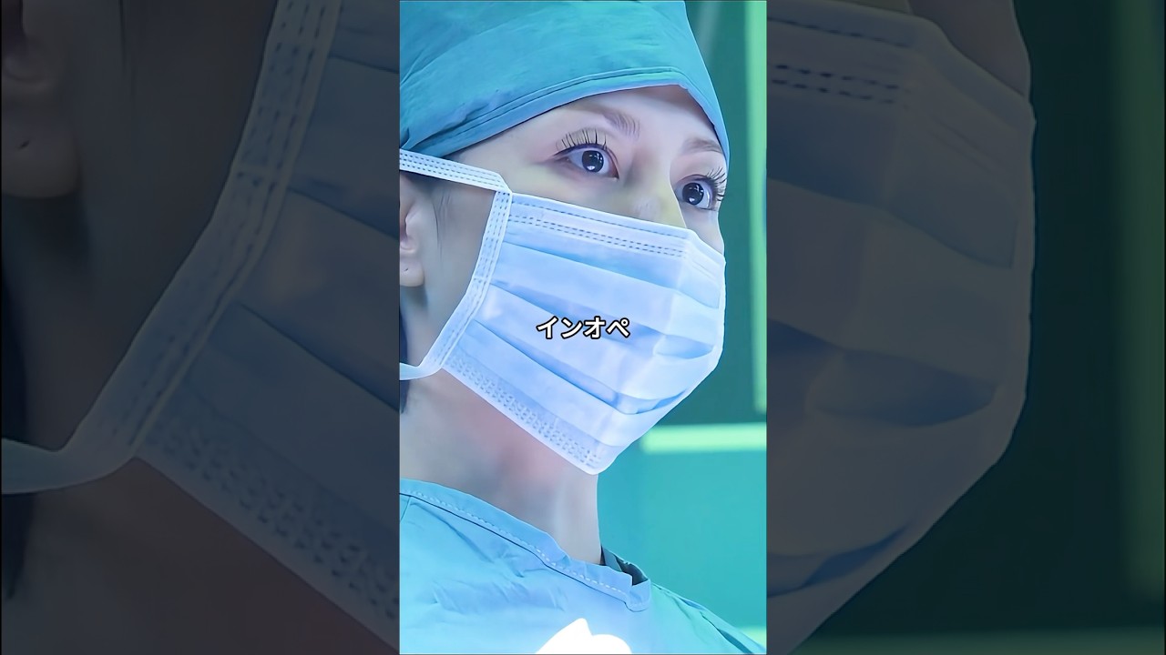 「君はクビだ！」大門未知子が再び暴走...鷹野教授VS未知子の手術室対決