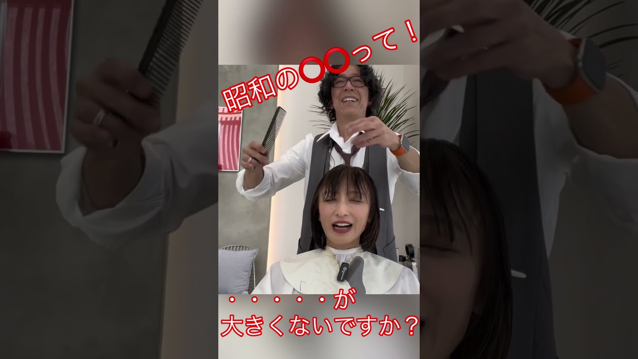 昭和世代にありがち⁉️#モッチー #望月理恵#アラフィフ#50代女子