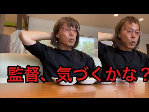 【柴犬飼い主55歳】ミーティング中にカツラが徐々に浮いていったら…現場監督は気づくのか!?
