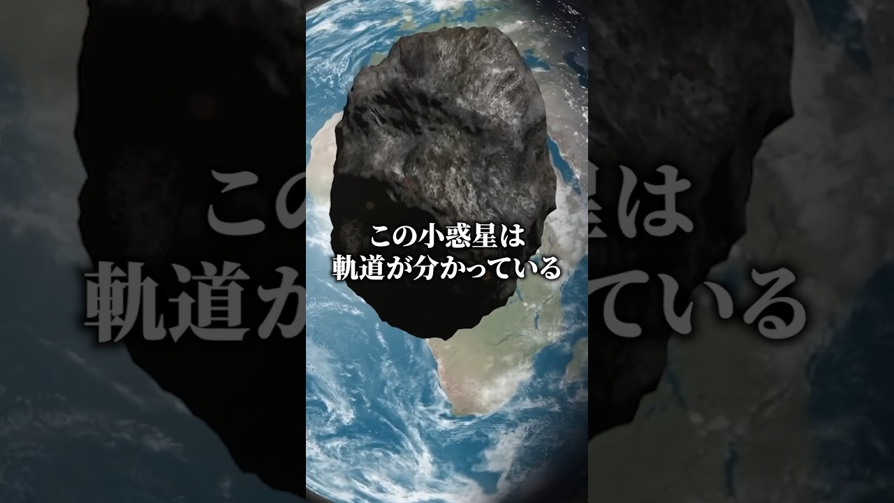 【予言】日本が壊滅する日