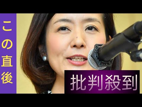元フジ菊間千乃弁護士、アナウンサー時代は便秘に悩んだと告白「腸に悪いことばかりしていた」