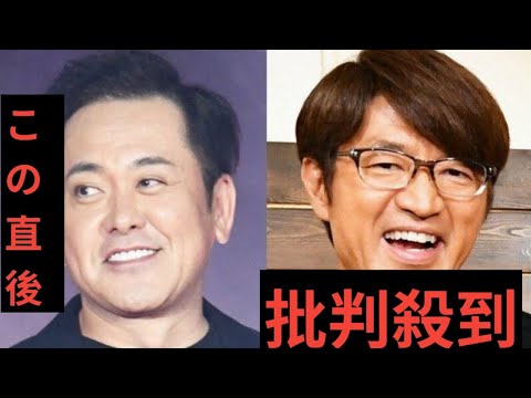 有田哲平　さまぁ～ず大竹一樹と〝関係が切れてしまった〟瞬間を暴露…妻・中村仁美「ブチギレ」事件