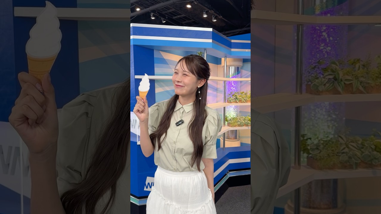 冷たい美味しいものを食べて明日も頑張りましょう！ #通勤タイパ #戸北美月 #ファイト