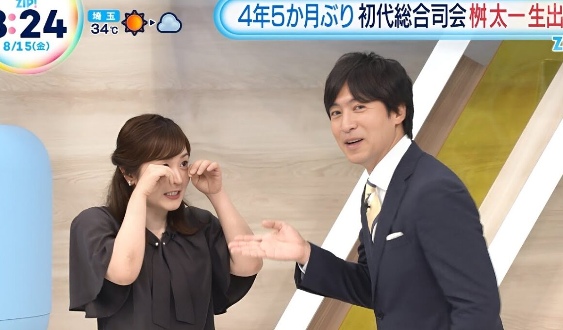 桝太一 ZIP 4年5ヶ月ぶり生出演！水卜麻美涙の理由とは？