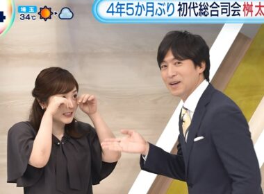 桝太一 ZIP 4年5ヶ月ぶり生出演！水卜麻美涙の理由とは？