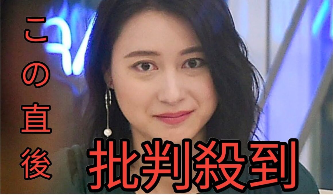 「news23」小川彩佳アナ　伊東市長の提示映像「約19秒」にコメント To kyo Queen