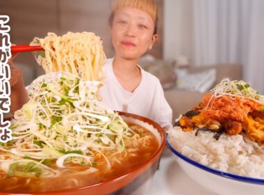 【大食い女の日常】限界チャルメラ定食。一刻も早くご飯が食べたい大食い女の限界ざつ飯。結局空腹は一番のスパイスだよねって話。#限界深夜メシ界隈。【VLOG】【モッパン】