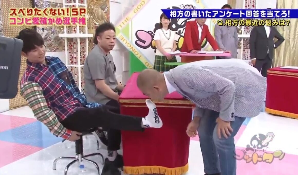 【ゴッドタン】くっせえくっせえ 2025.08.23 FULL HD