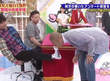 【ゴッドタン】くっせえくっせえ 2025.08.23 FULL HD