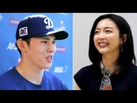 🚨【衝撃事実⁉️】佐々木朗希の妻は“佐久間みなみ”だった❤️🇺🇸🍱✨真相に迫る‼️