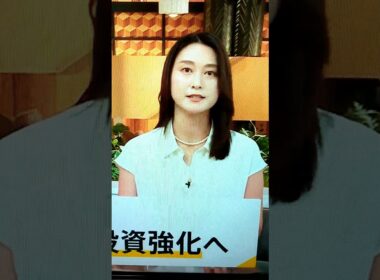 夏！小川彩佳23と能登▪東北雨応援団654