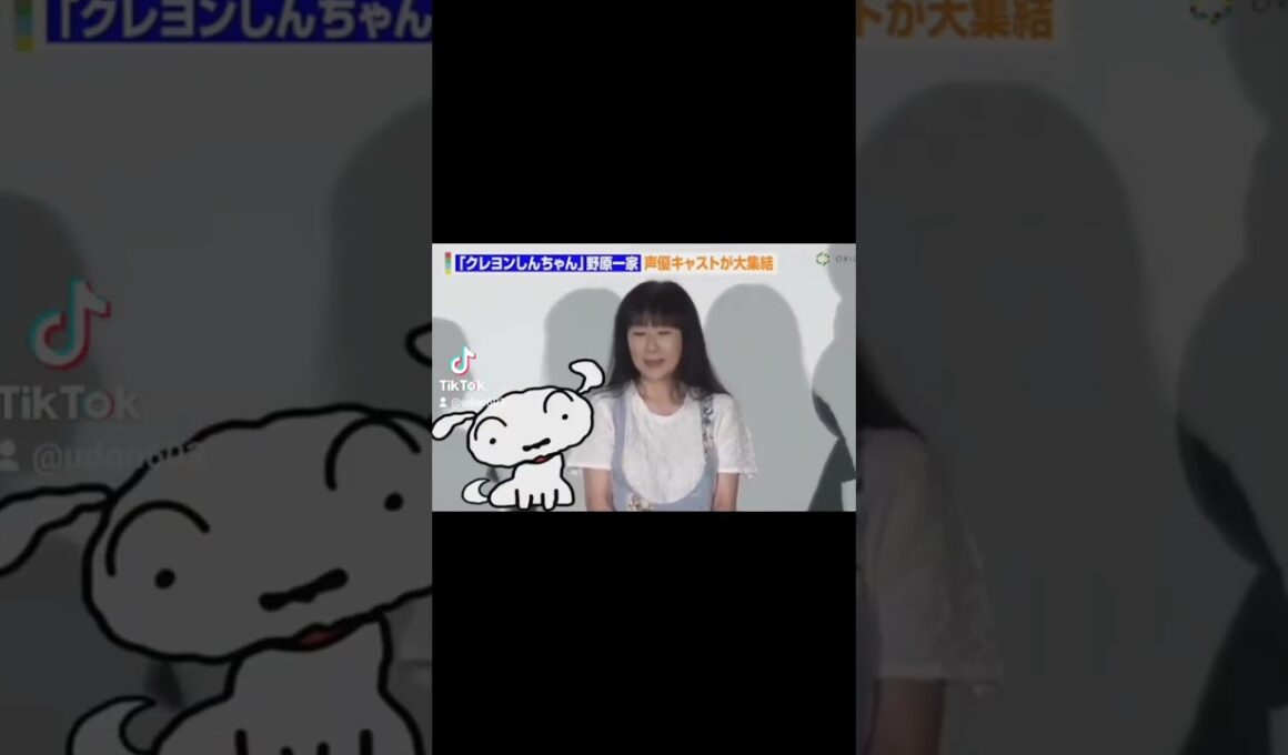 クレヨンしんちゃん　声優