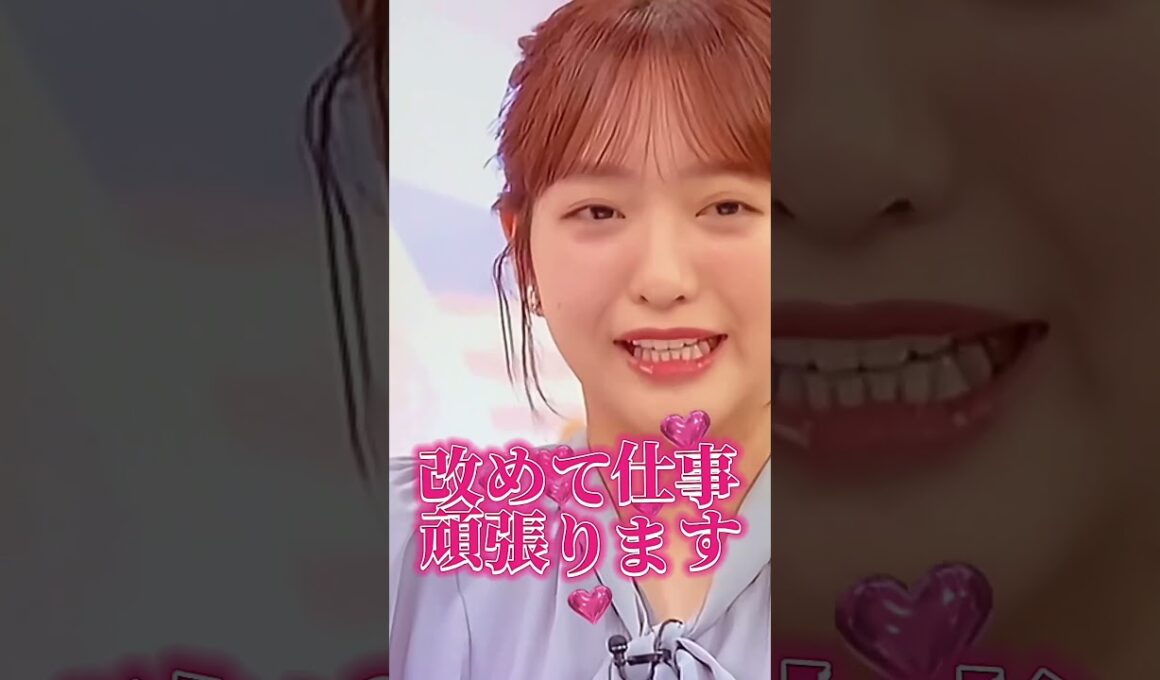 【お相手はドクター👨‍⚕️フジ・藤本万梨乃アナが結婚㊗️】＃shorts＃フジテレビ＃藤本万梨乃＃藤本万梨乃アナ結婚お相手はドクター＃めざましテレビ