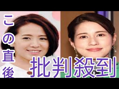 フジ・椿原慶子アナと永島優美アナが退社へ「信頼回復が重要な時に…心苦しくも」と椿原アナ